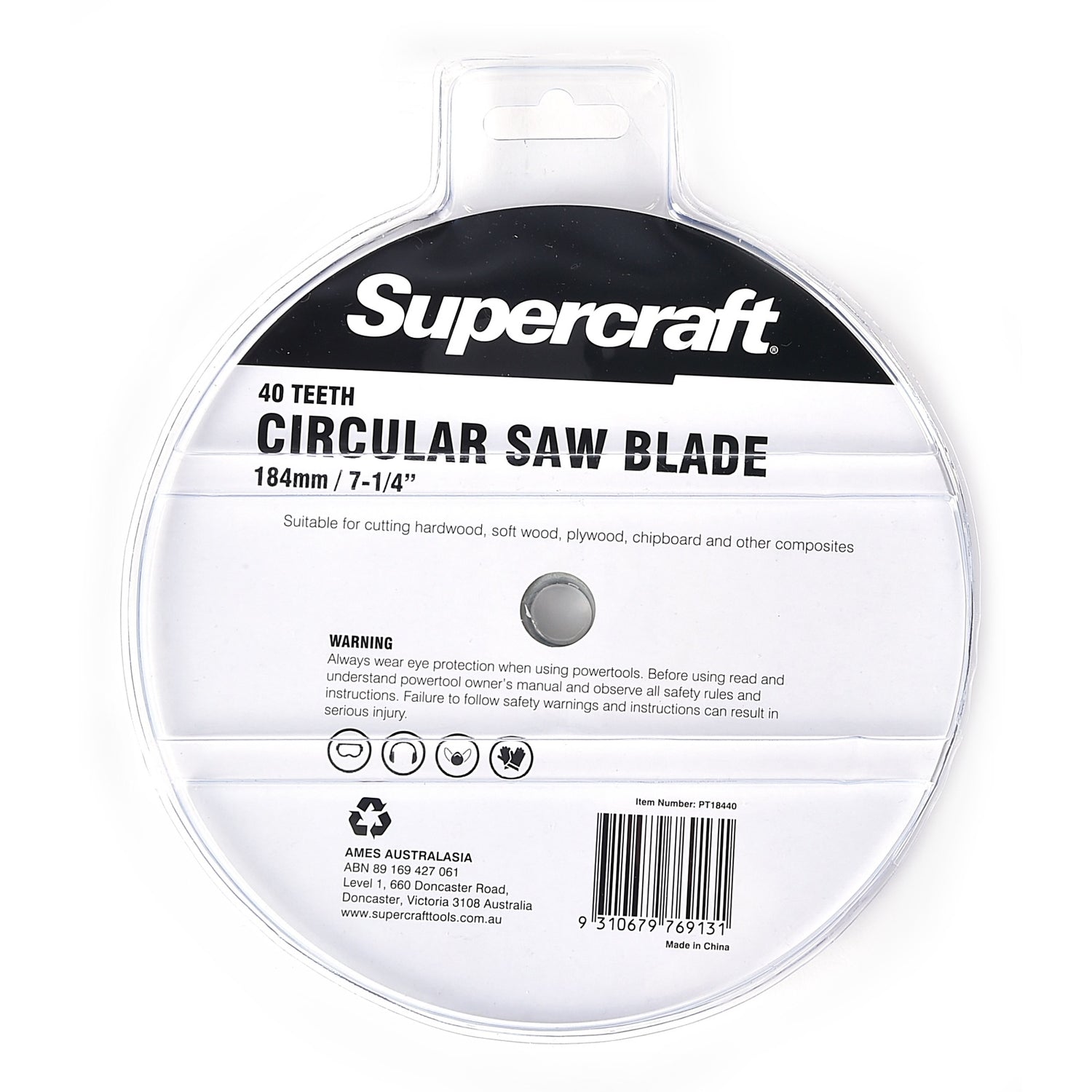 Supercraft Circular Saw Blade TCT 184mm/7-1/4in  x 40 Teeth